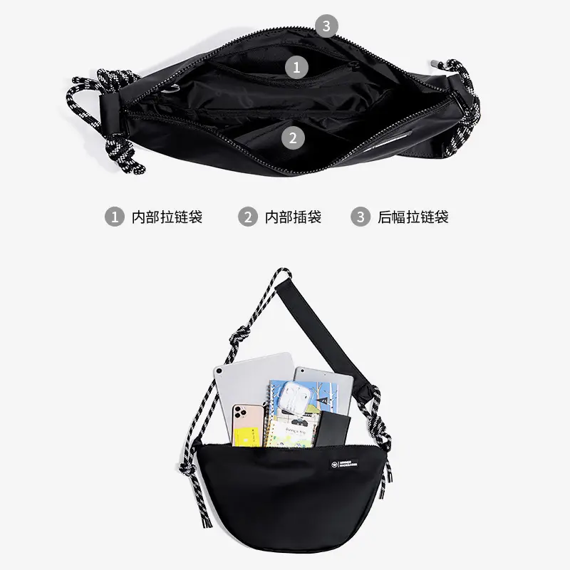 Men's Beige Crossbody Shoulder Bag with Tassel Strap