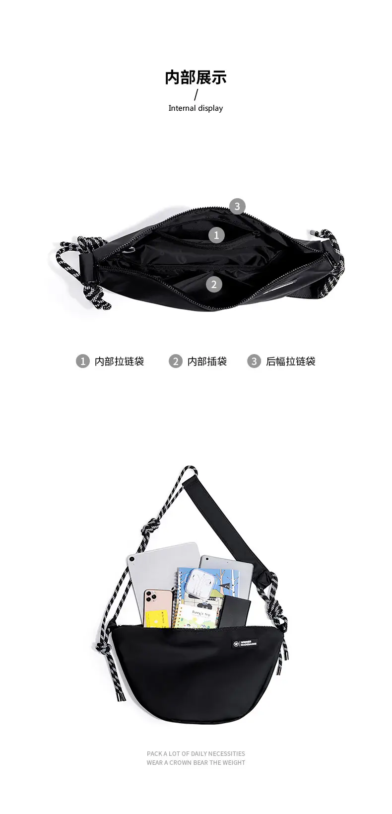 Men's Beige Crossbody Shoulder Bag with Tassel Strap — feature 14