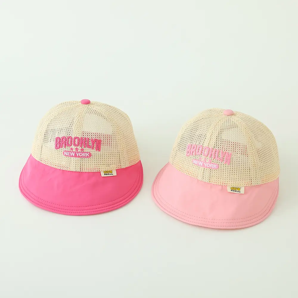 Baby Sun Hat Pink Mesh Infant Travel Large Brim — feature 10