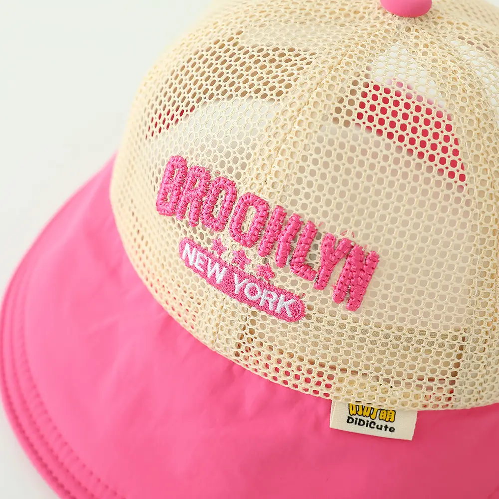 Baby Sun Hat Pink Mesh Infant Travel Large Brim — feature 8