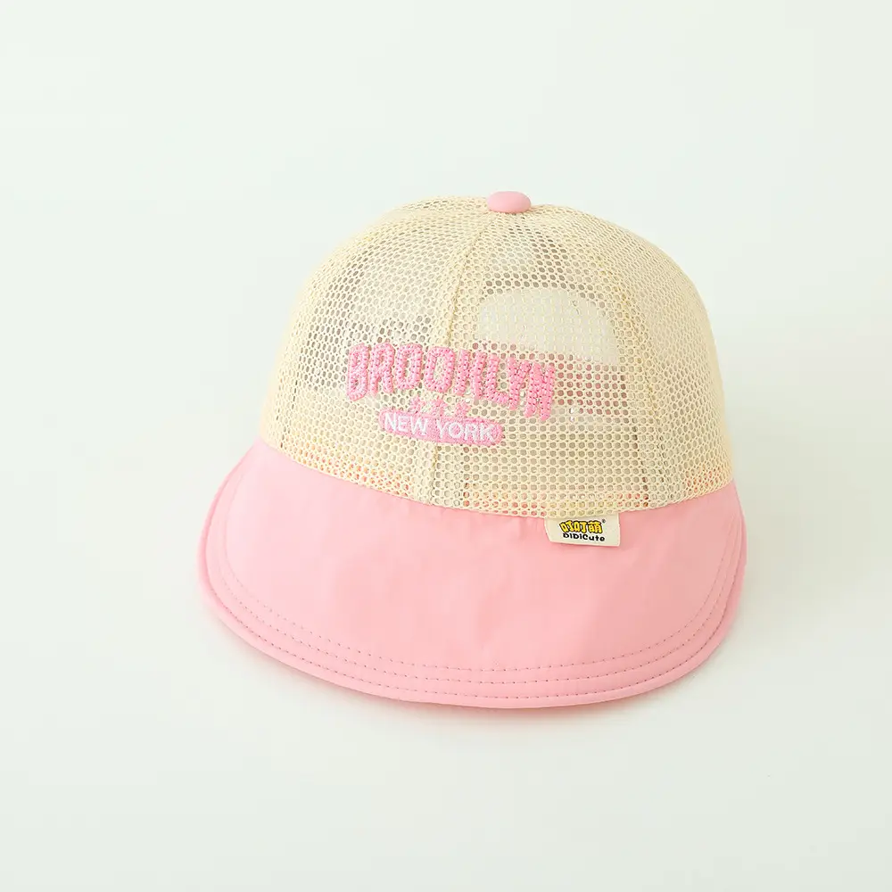 Baby Sun Hat Pink Mesh Infant Travel Large Brim - Image 2