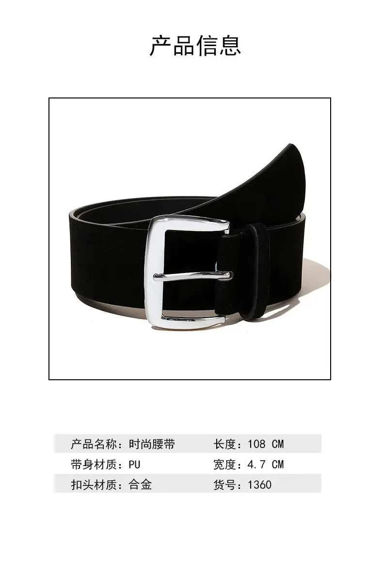Vintage Leather Belt for Women Tight Waist Slimming — feature 2