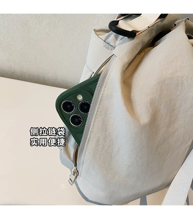 New Trendy Large Capacity Shoulder Bag for Women — feature 7