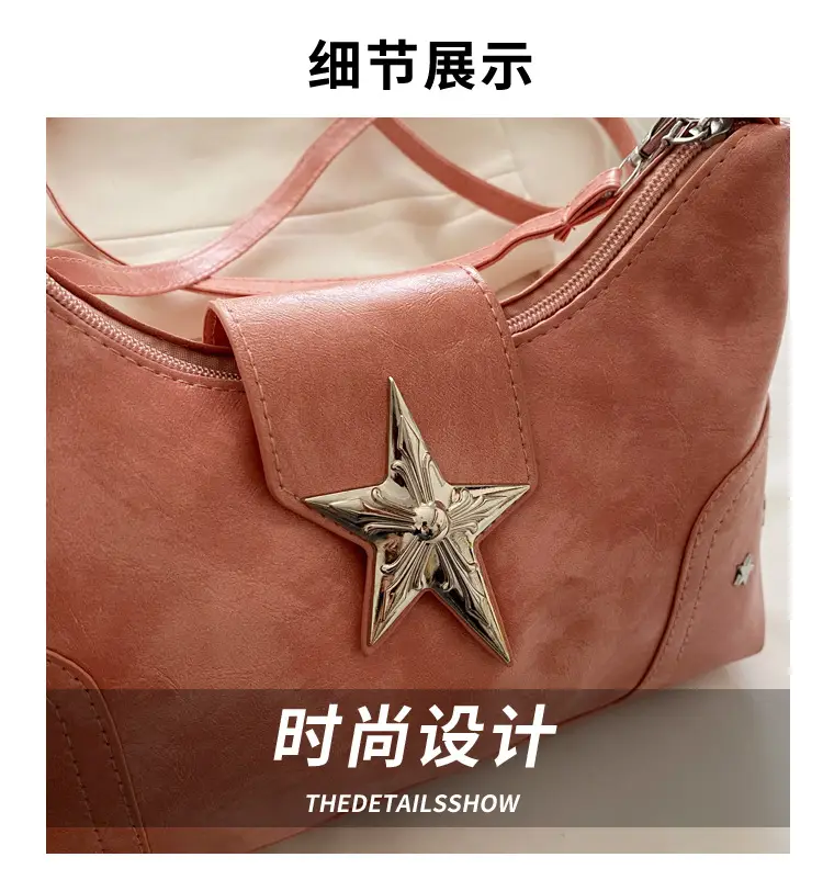 Women's Textured Star Shoulder Bag Casual Elegant Large Capacity — feature 4