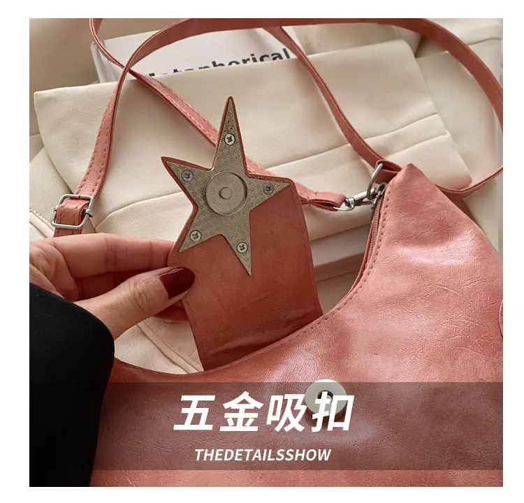 Women's Textured Star Shoulder Bag Casual Elegant Large Capacity — feature 6