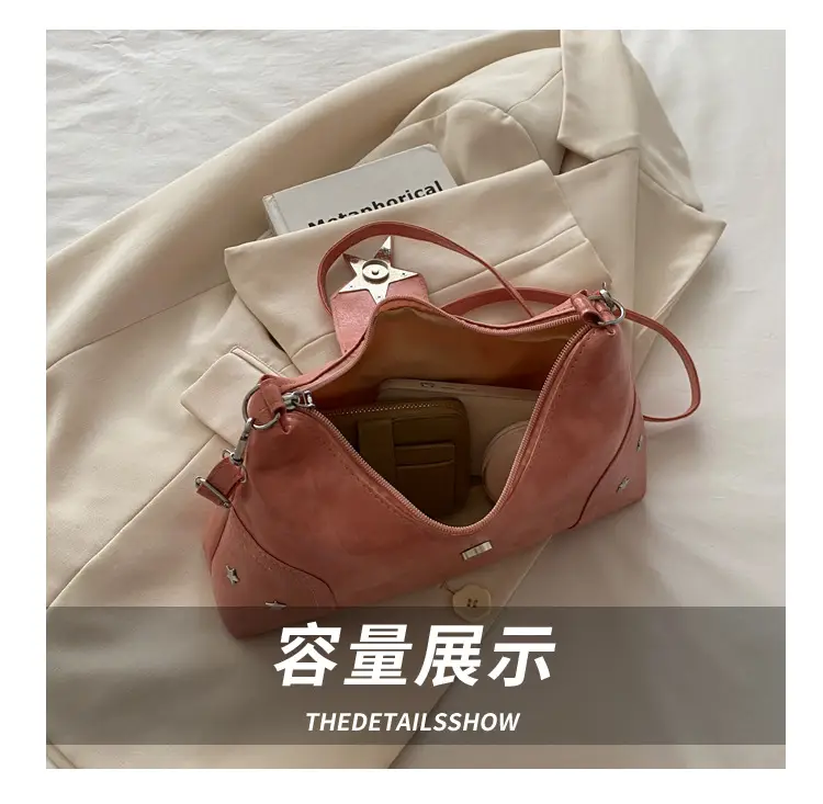 Women's Textured Star Shoulder Bag Casual Elegant Large Capacity — feature 8