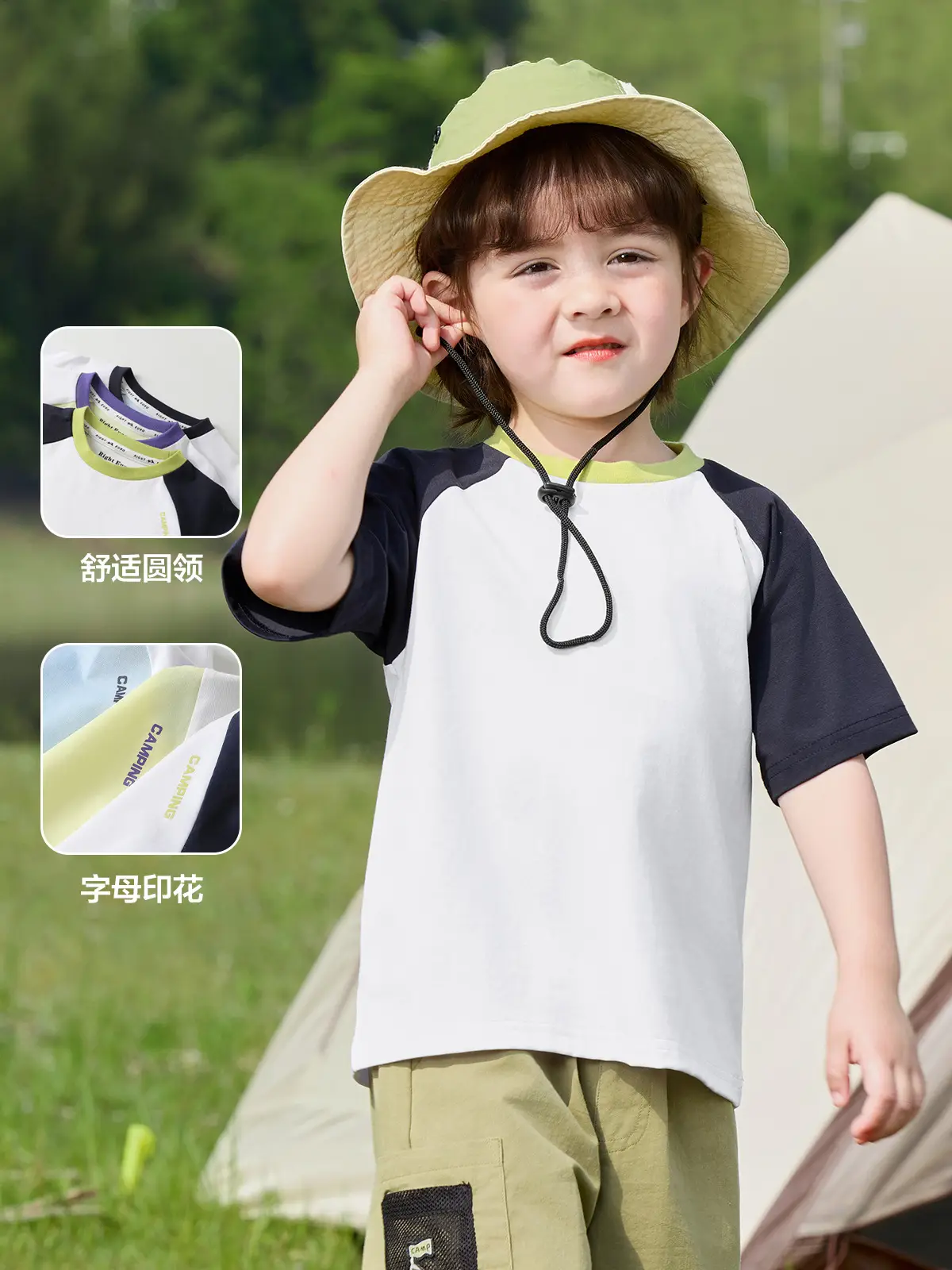 7A Antibacterial Boys T-Shirt White Blue Summer - Image 3