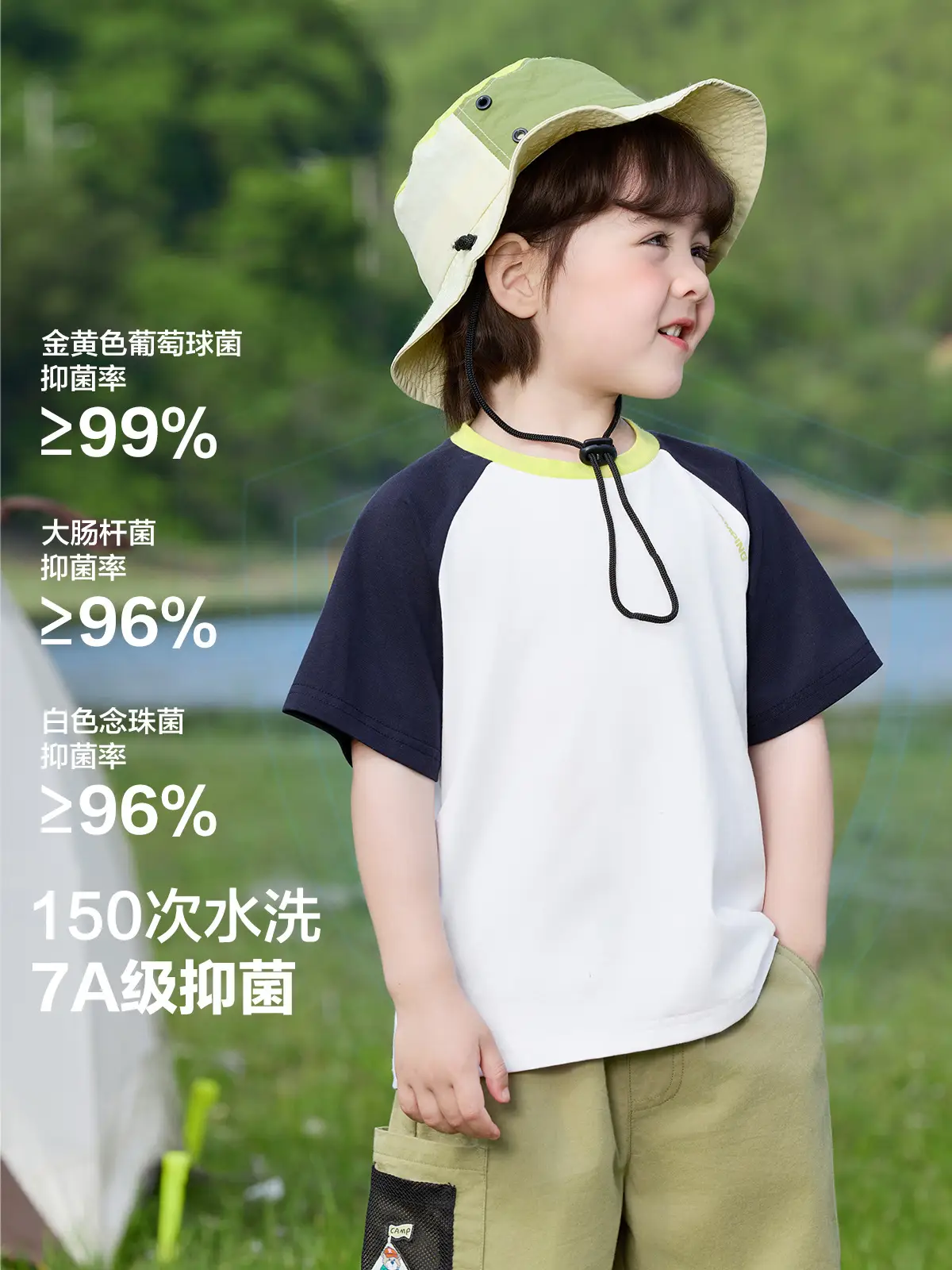 7A Antibacterial Boys T-Shirt White Blue Summer - Image 4