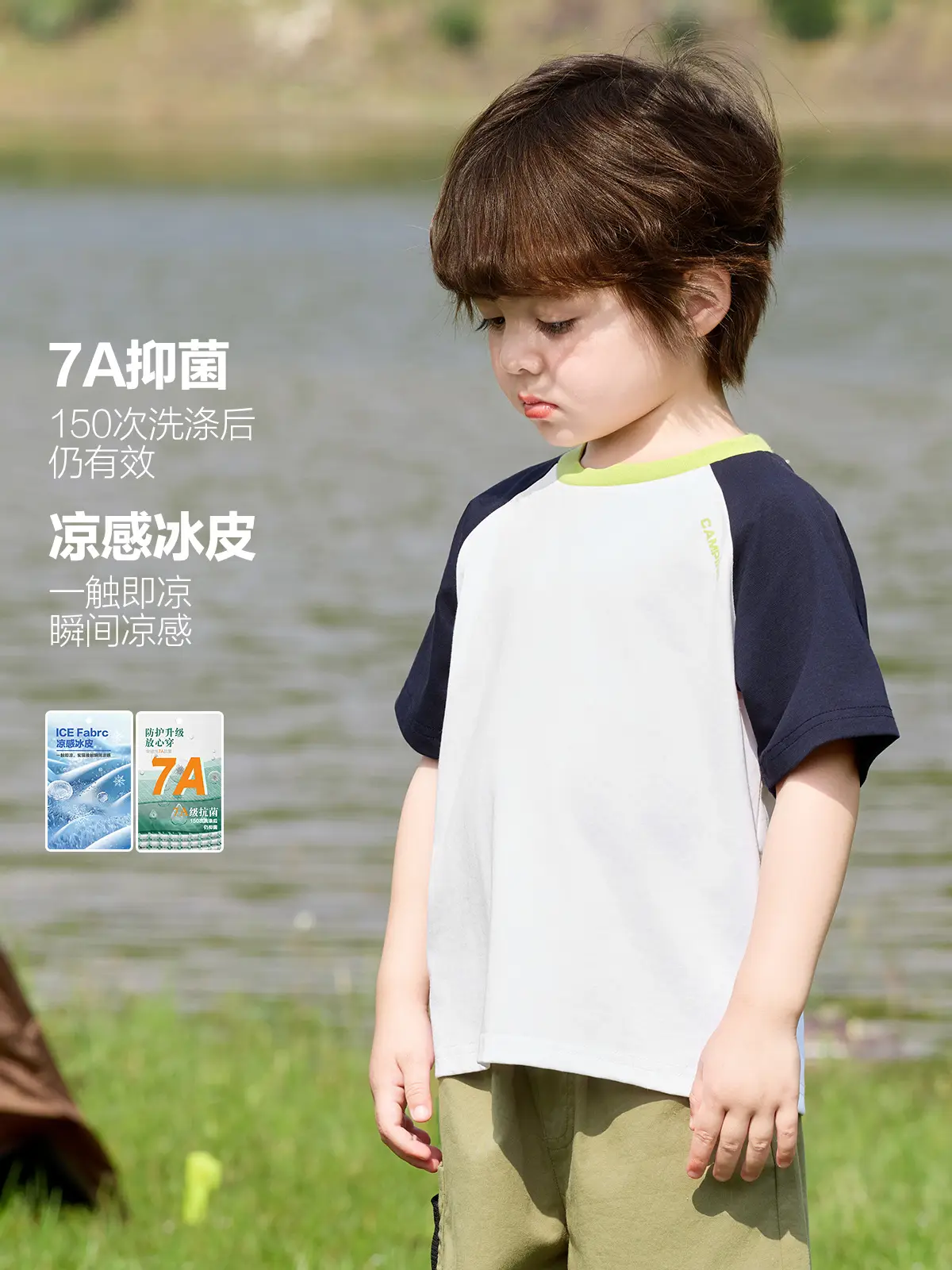 7A Antibacterial Boys T-Shirt White Blue Summer - Image 5