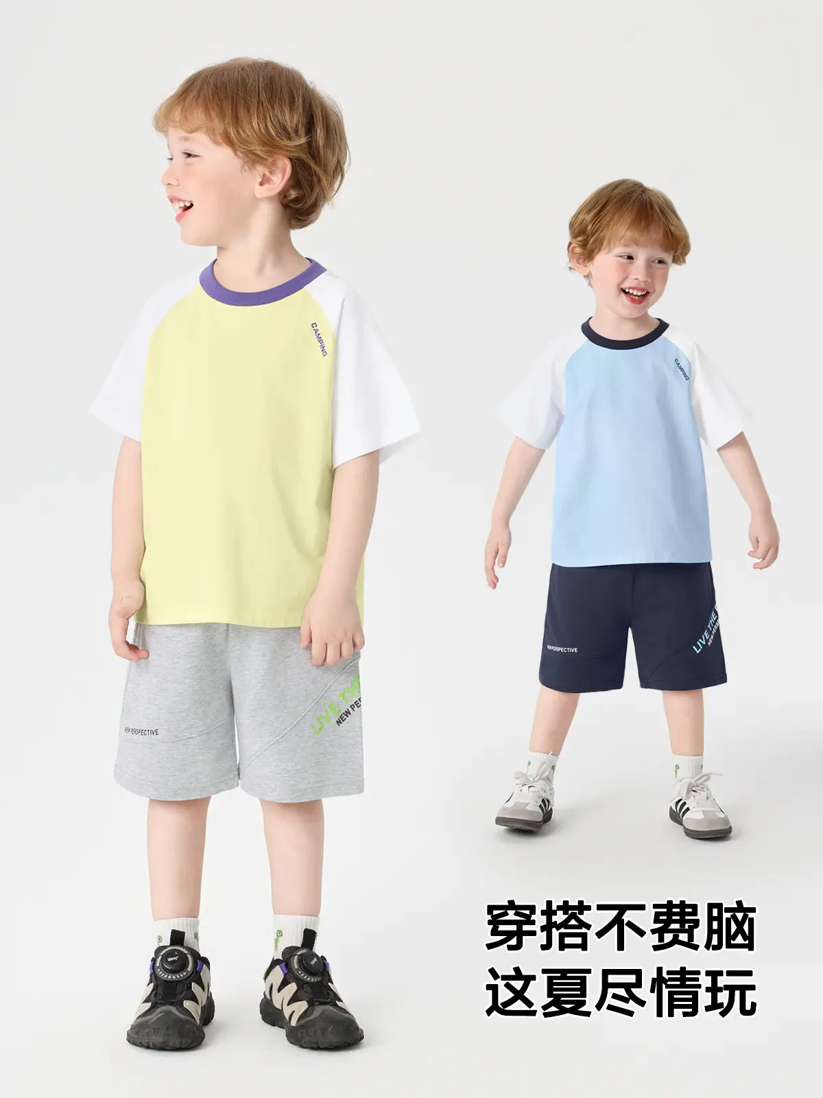 7A Antibacterial Boys T-Shirt White Blue Summer - Image 6