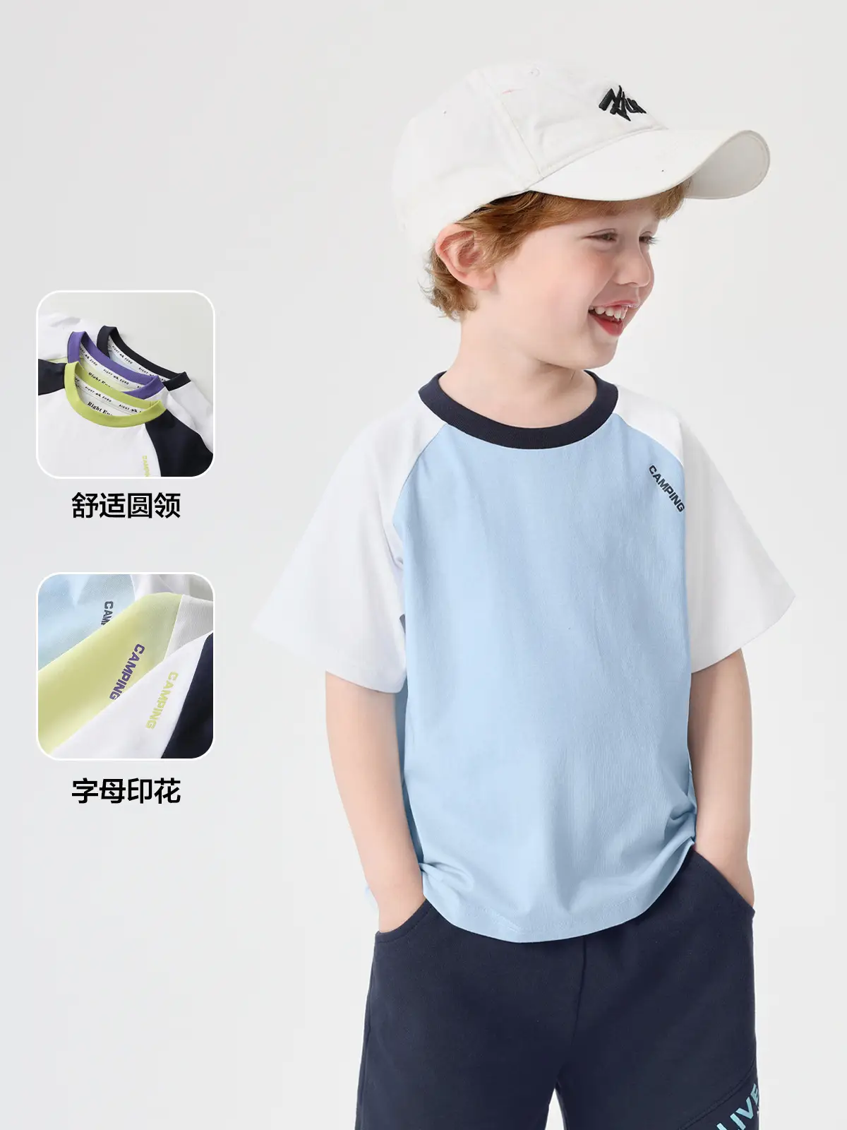 7A Antibacterial Boys T-Shirt White Blue Summer - Image 7