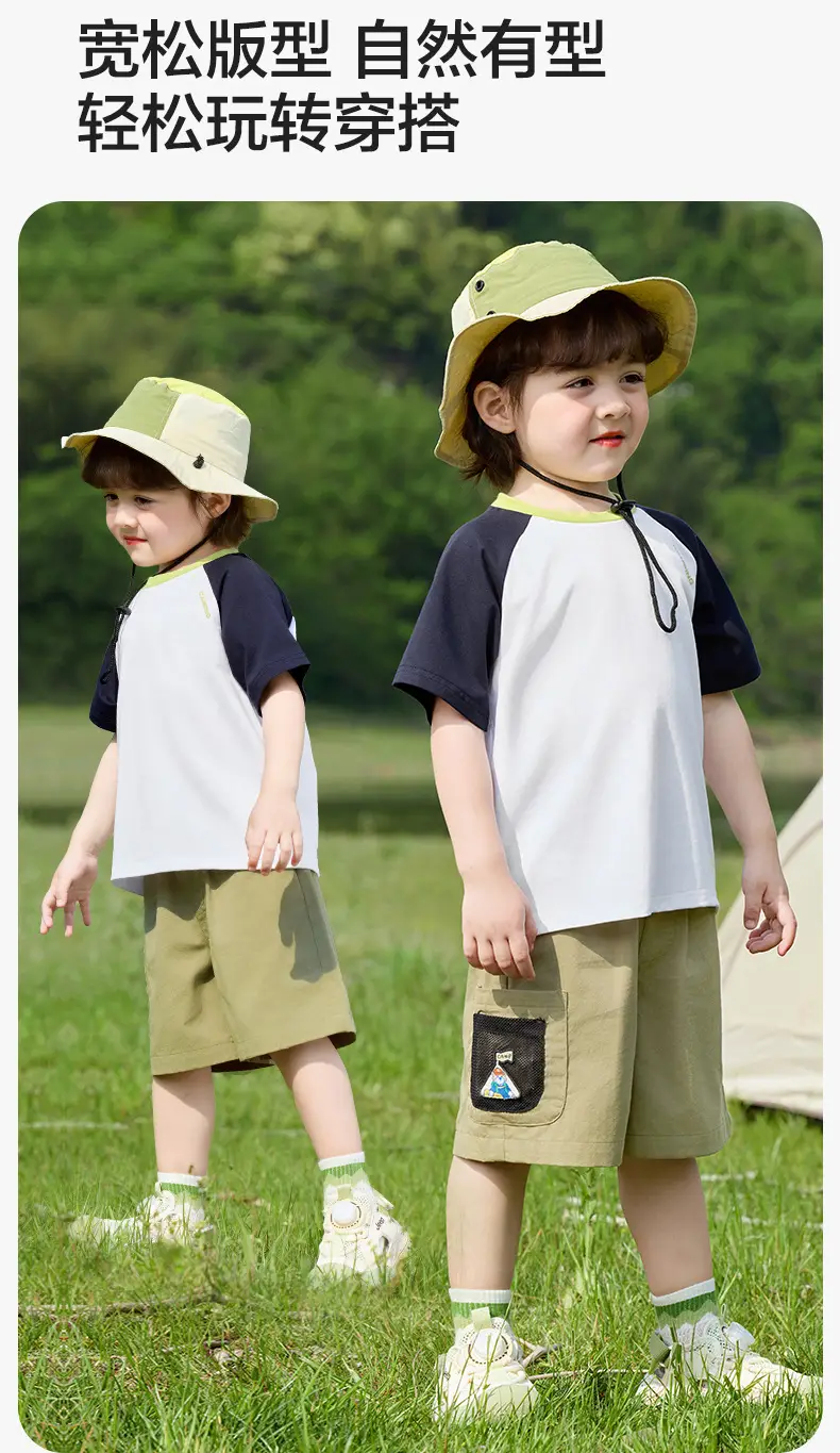 7A Antibacterial Boys T-Shirt White Blue Summer — feature 4