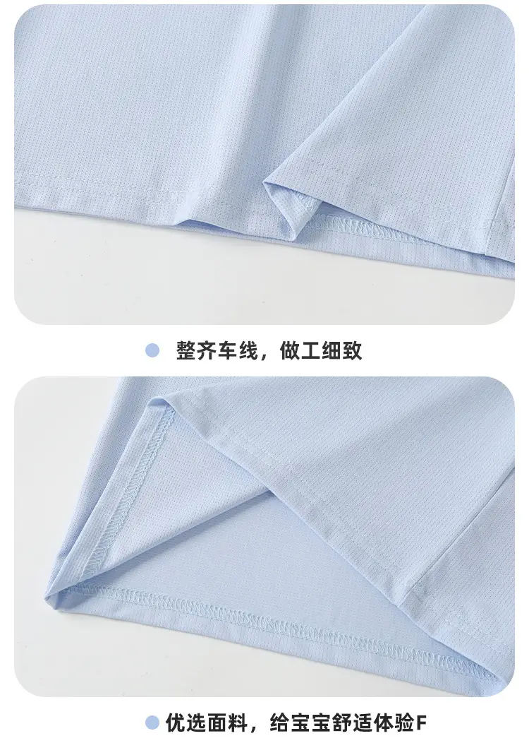 Kaka Panda Boys T-Shirt Summer Wear Light Cotton — feature 18