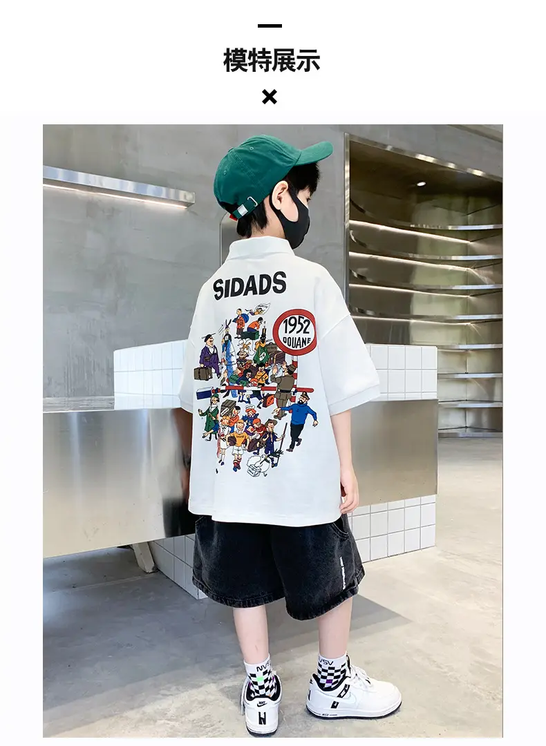 Boys White DIYA Print Polo T-Shirt Short Sleeve — feature 12