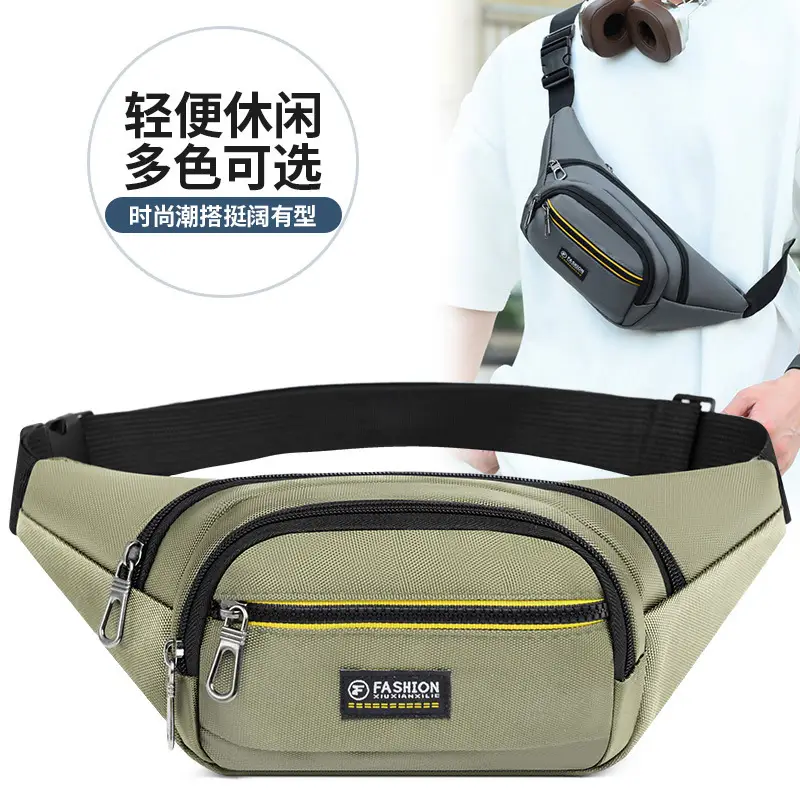 New Sports Running Waist Bag Large Capacity Business Cashier Shoulder Crossbody Bag Versatile Fashionable Chest Bag for Commuting When Going Out - Image 6