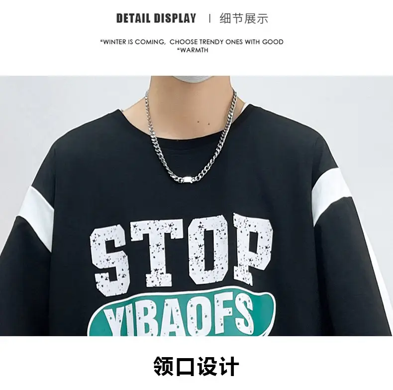Men's Printed T-Shirt Loose 2025 Summer — feature 19