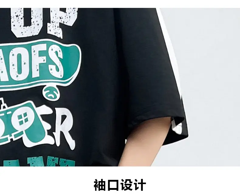 Men's Printed T-Shirt Loose 2025 Summer — feature 20