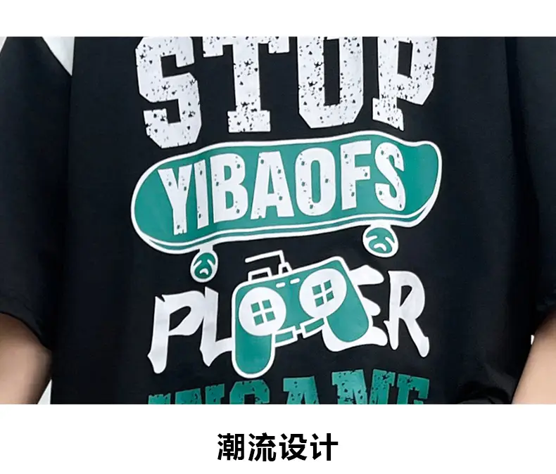 Men's Printed T-Shirt Loose 2025 Summer — feature 21