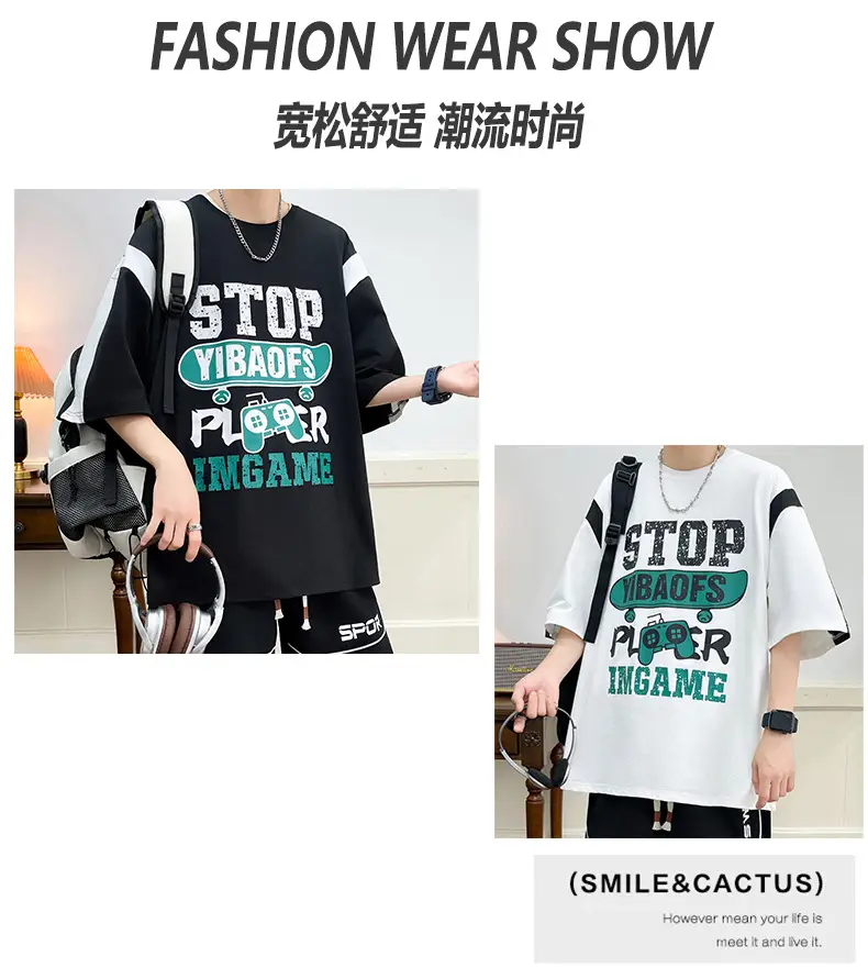 Men's Printed T-Shirt Loose 2025 Summer — feature 5