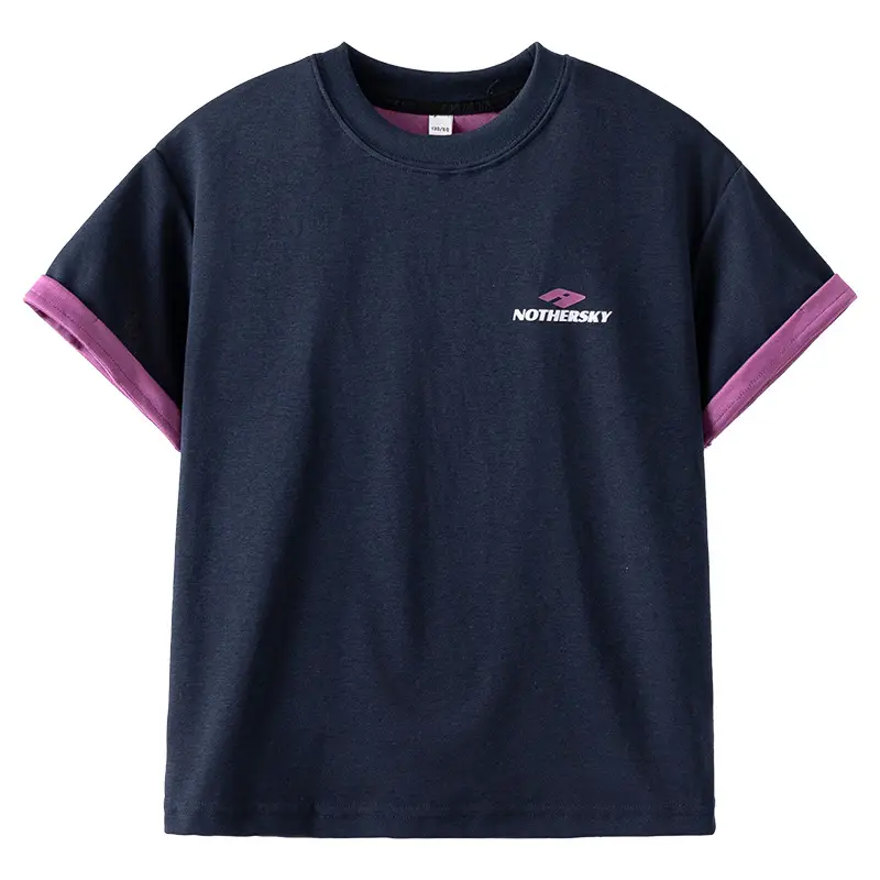 Boys Summer Korean Style Ice-Feel T-Shirt 2026 - Image 6