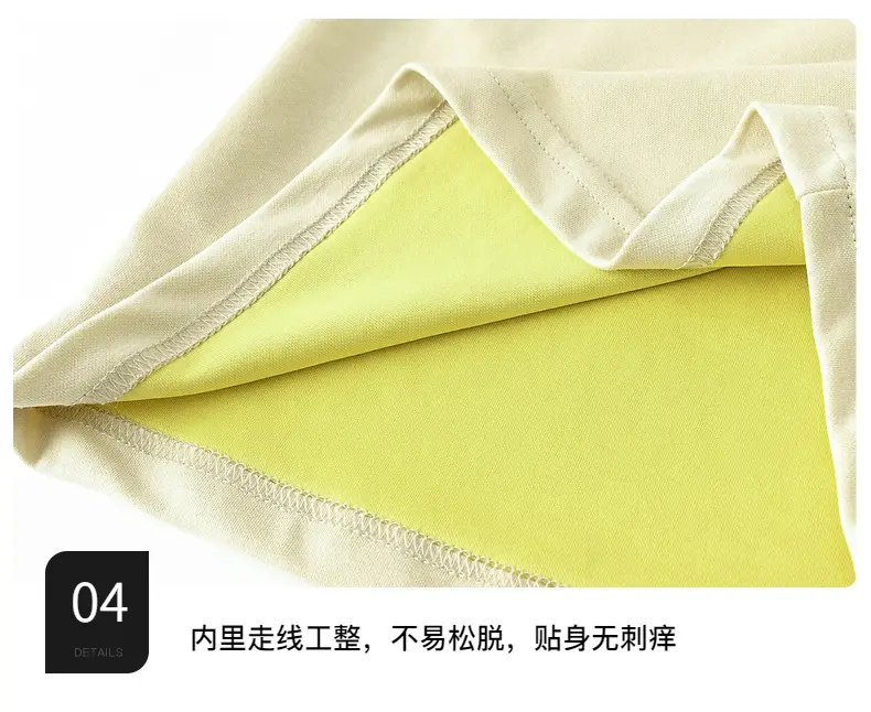 Boys Summer Korean Style Ice-Feel T-Shirt 2026 — feature 11