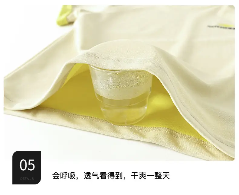 Boys Summer Korean Style Ice-Feel T-Shirt 2026 — feature 12