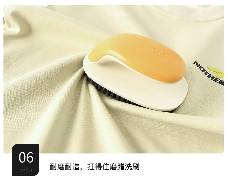 Boys Summer Korean Style Ice-Feel T-Shirt 2026 — feature 13