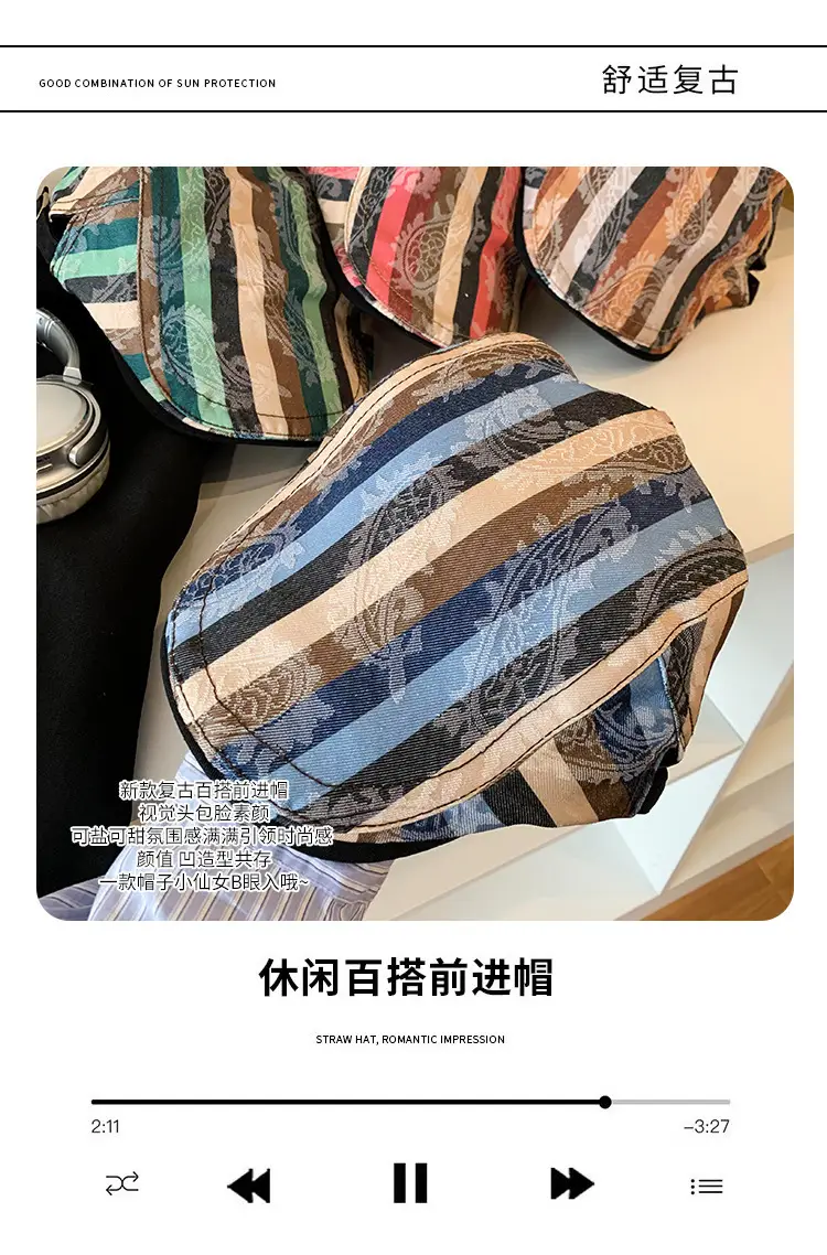Women Striped Duckbill Cap with Wash Denim Beret — feature 12