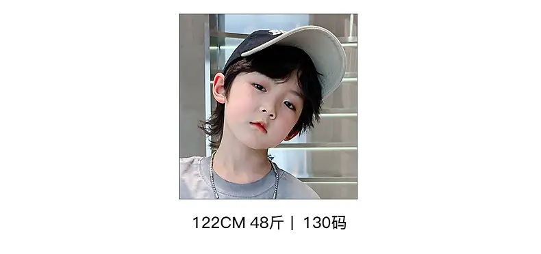 Boys Summer Distressed T-Shirt 2026 Grey — feature 7