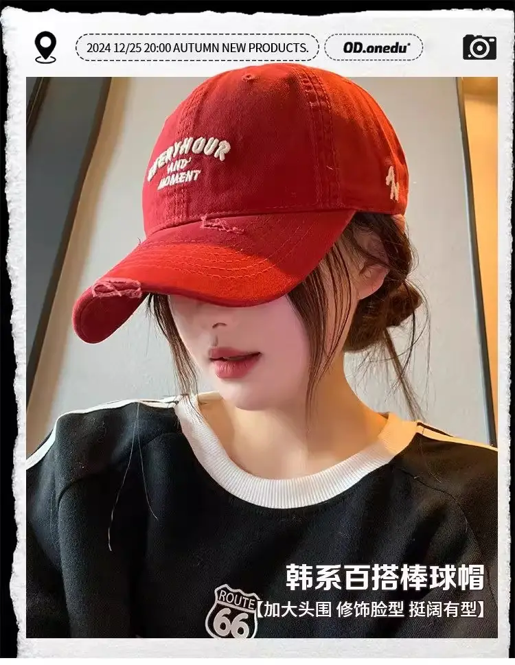 Vintage Red Embroidered Baseball Cap for Women — feature 1