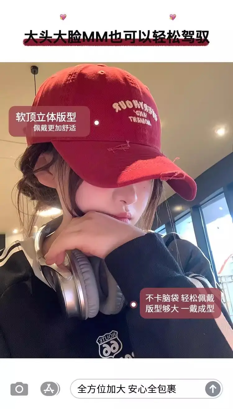 Vintage Red Embroidered Baseball Cap for Women — feature 4
