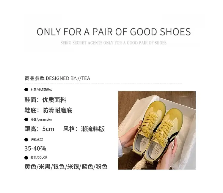 Fashionable Forrest Gump Shoes for Women 2025 New Summer Silver Flats-Soled Lace-Up Casual Sports Comfortable and Lightweight White Shoes — feature 3