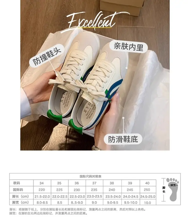 Fashionable Forrest Gump Shoes for Women 2025 New Summer Silver Flats-Soled Lace-Up Casual Sports Comfortable and Lightweight White Shoes — feature 4