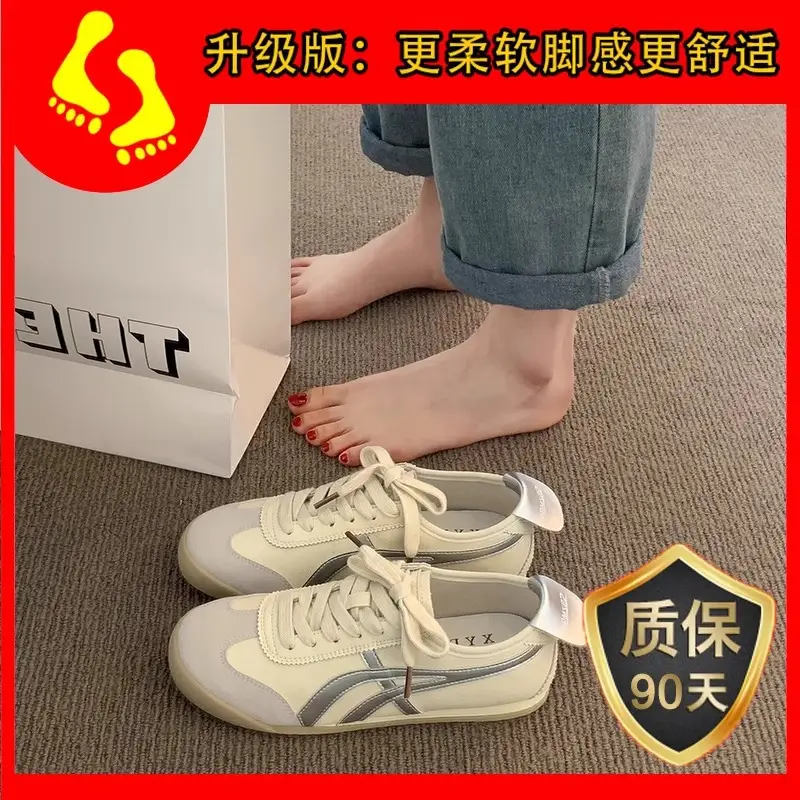 Fashionable Forrest Gump Shoes for Women 2025 New Summer Silver Flats-Soled Lace-Up Casual Sports Comfortable and Lightweight White Shoes