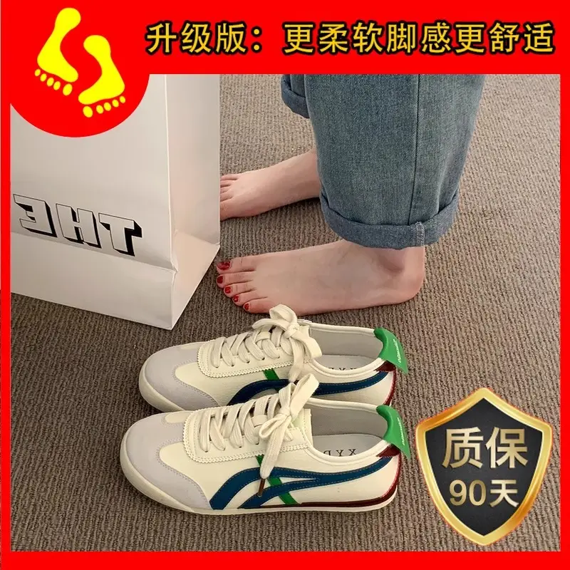 Fashionable Forrest Gump Shoes for Women 2025 New Summer Silver Flats-Soled Lace-Up Casual Sports Comfortable and Lightweight White Shoes