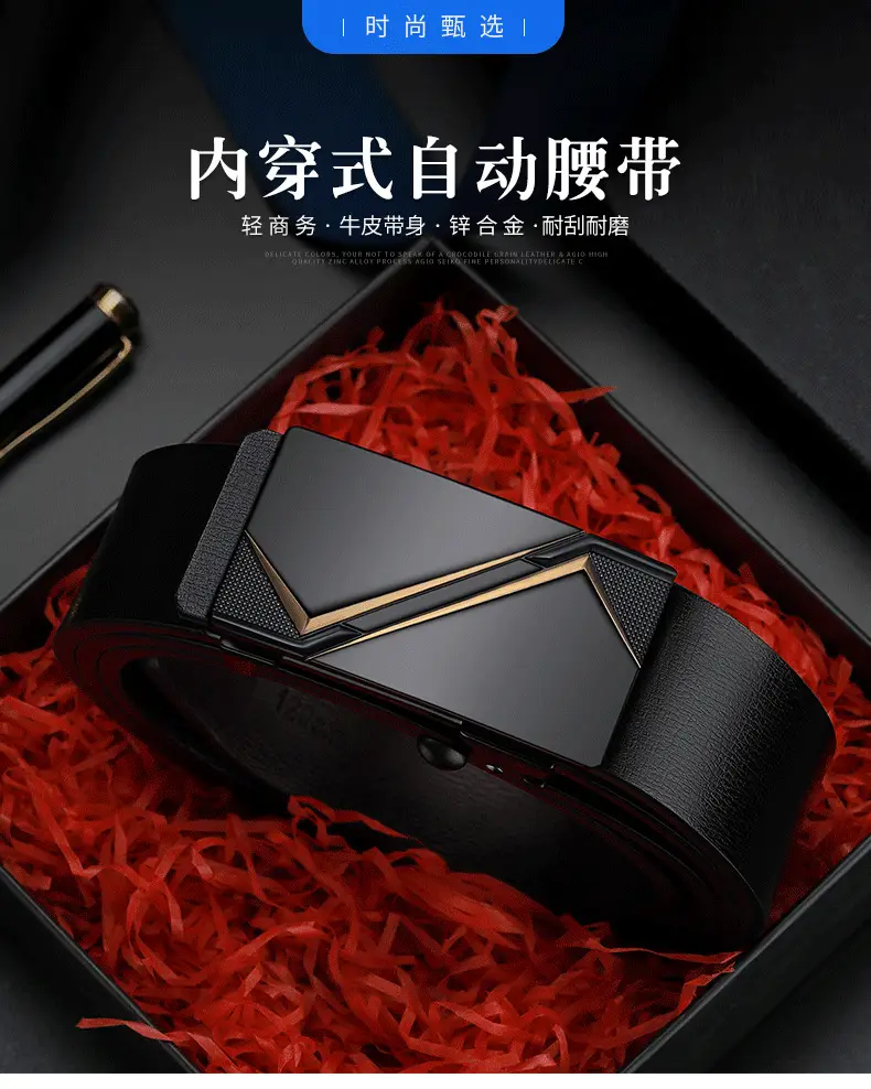 Men's Black Leather Belt with Gold Trim — feature 1