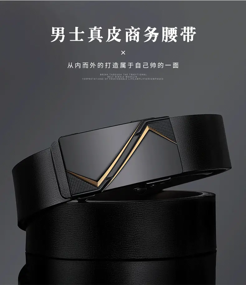 Men's Black Leather Belt with Gold Trim — feature 5