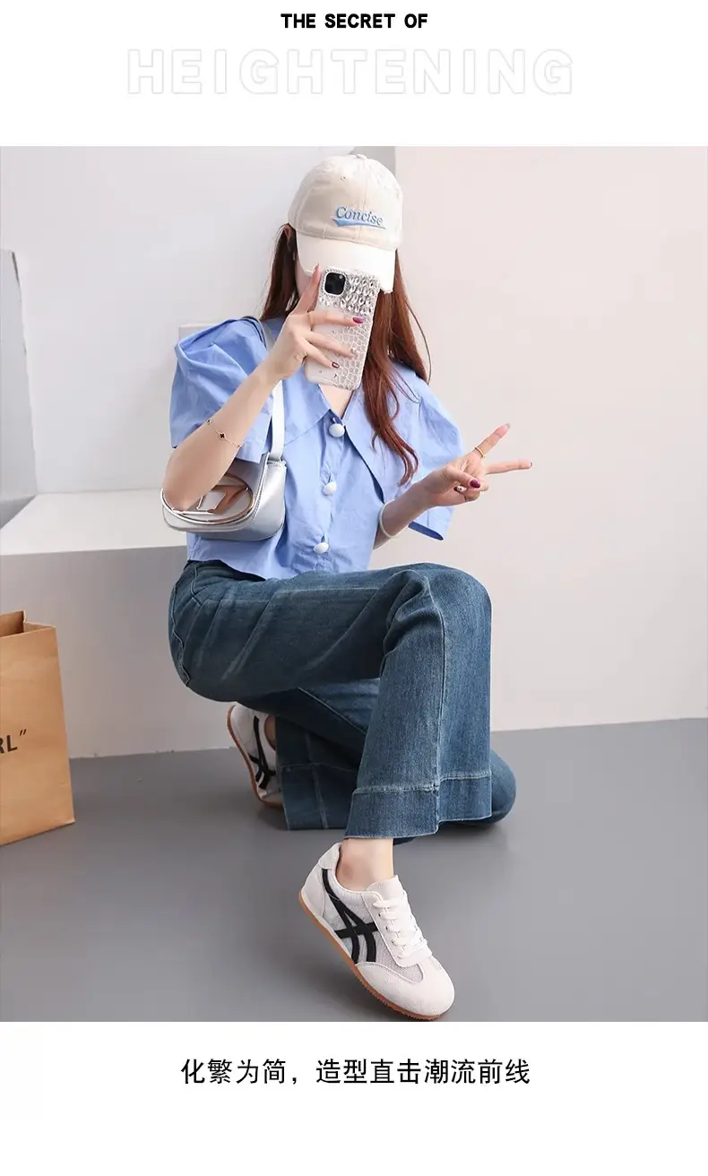 Women's White Mesh Casual Sneakers 2025 — feature 3