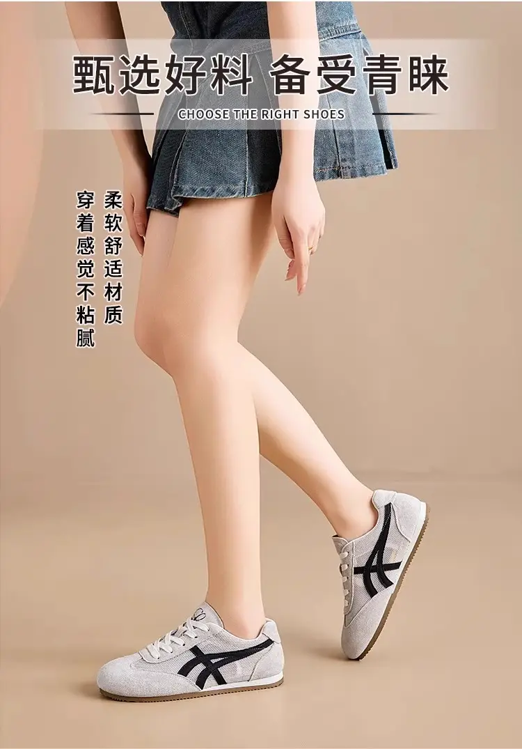 Agande Training Shoes for Women, 2026 New Popular Summer Thin Style, Super Hot Versatile Sports Casual Red Sneakers — feature 2