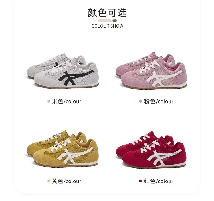 Agande Training Shoes for Women, 2026 New Popular Summer Thin Style, Super Hot Versatile Sports Casual Red Sneakers — feature 3
