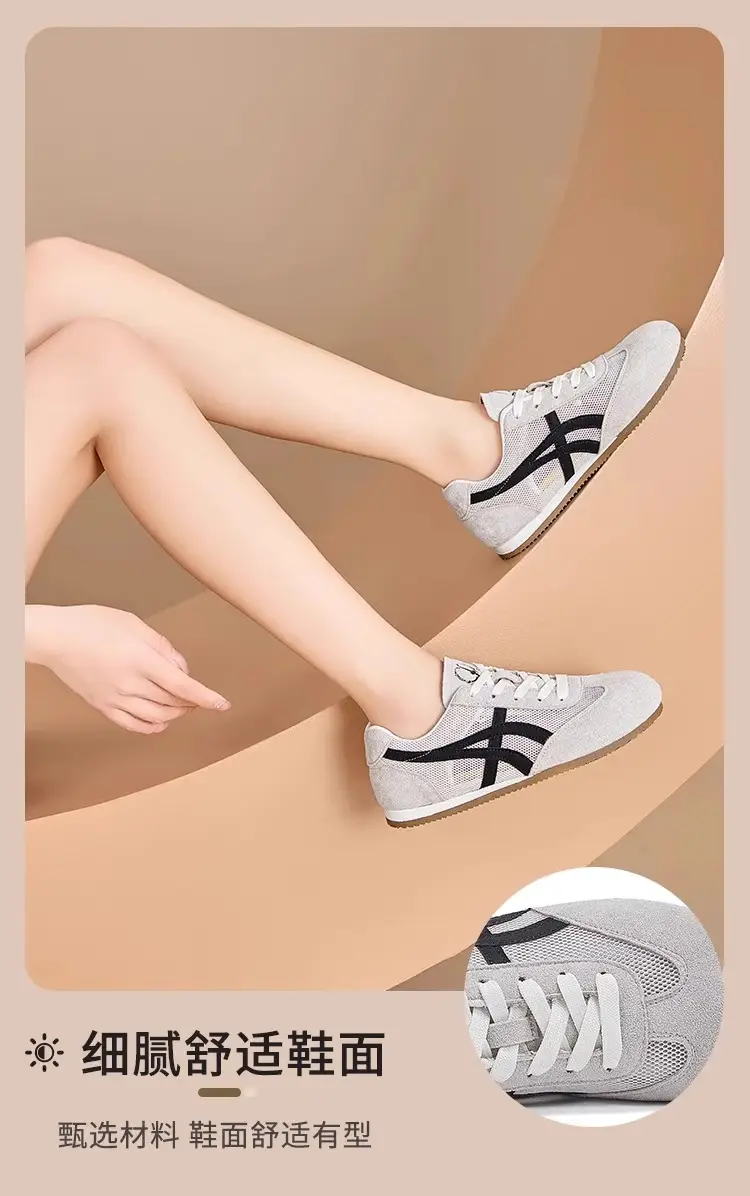 Agande Training Shoes for Women, 2026 New Popular Summer Thin Style, Super Hot Versatile Sports Casual Red Sneakers — feature 5