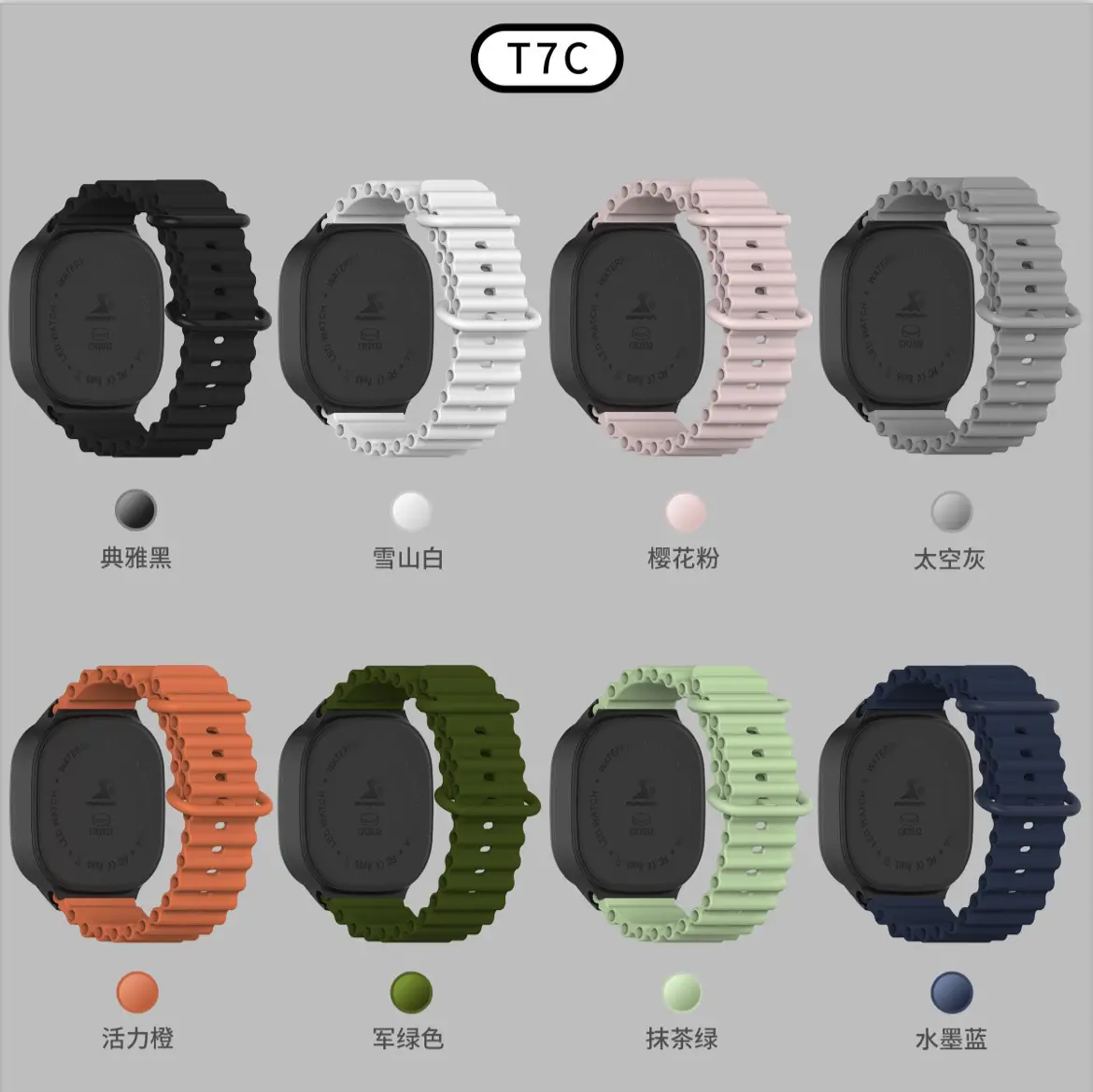 TTC Blue Digital Watch 12:28 PM Display - Image 11