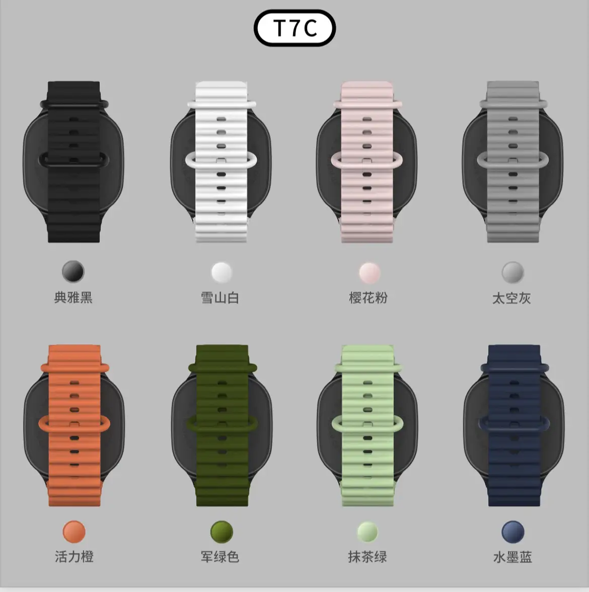 TTC Blue Digital Watch 12:28 PM Display - Image 12