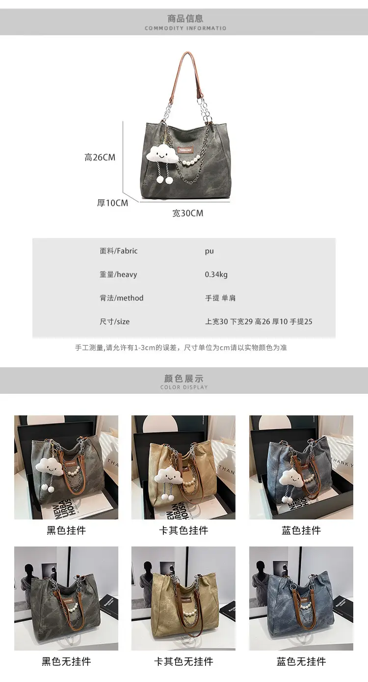 Women Casual Shoulder Tote Bag Brown Leather 2025 Spring Summer — feature 2