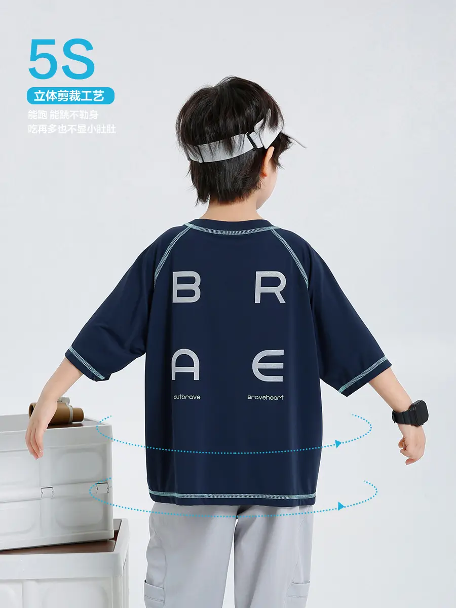 Haima Boys Summer T-Shirt Quick Dry Sports Wear - Image 5