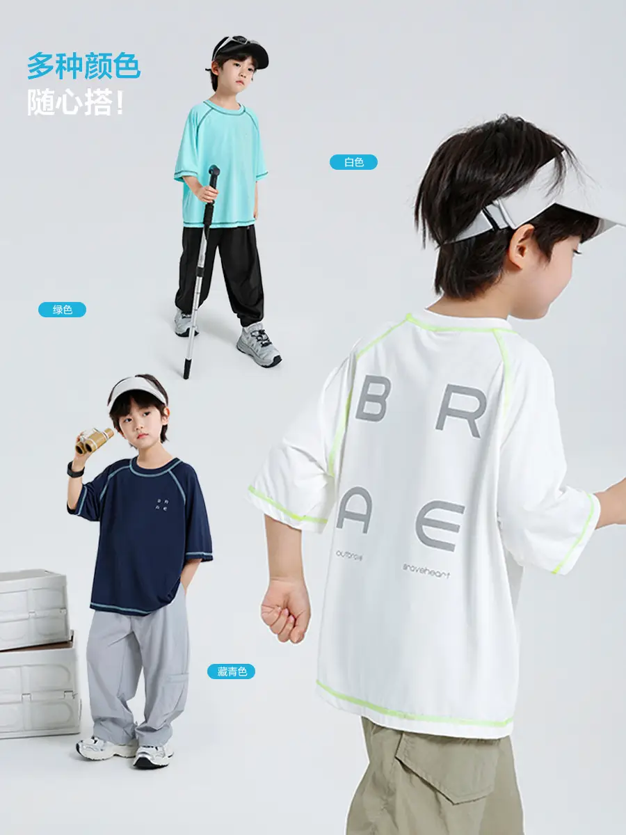 Haima Boys Summer T-Shirt Quick Dry Sports Wear - Image 7