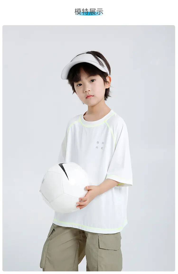 Haima Boys Summer T-Shirt Quick Dry Sports Wear — feature 10