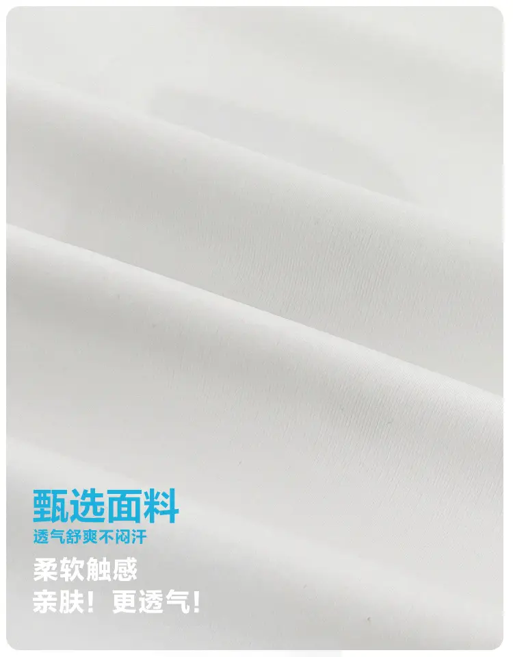 Haima Boys Summer T-Shirt Quick Dry Sports Wear — feature 3