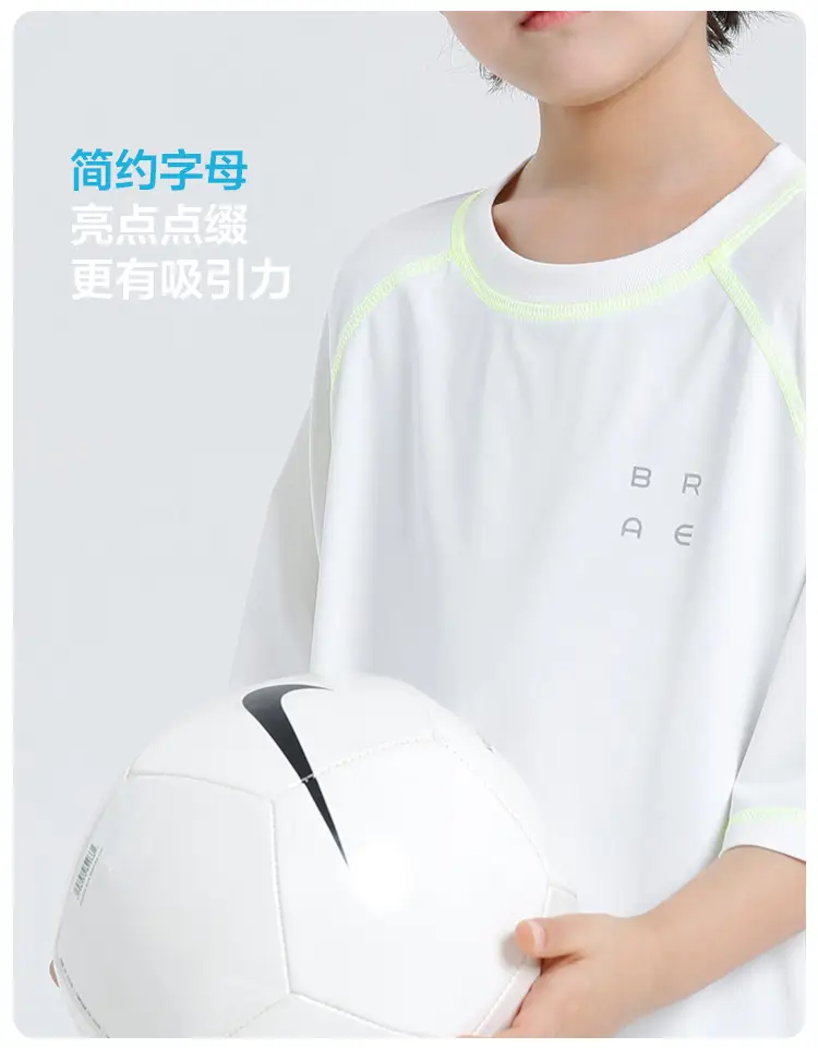 Haima Boys Summer T-Shirt Quick Dry Sports Wear — feature 7
