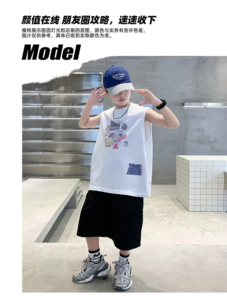 Summer Cotton Cartoon Vest for Boys Black Shorts — feature 7